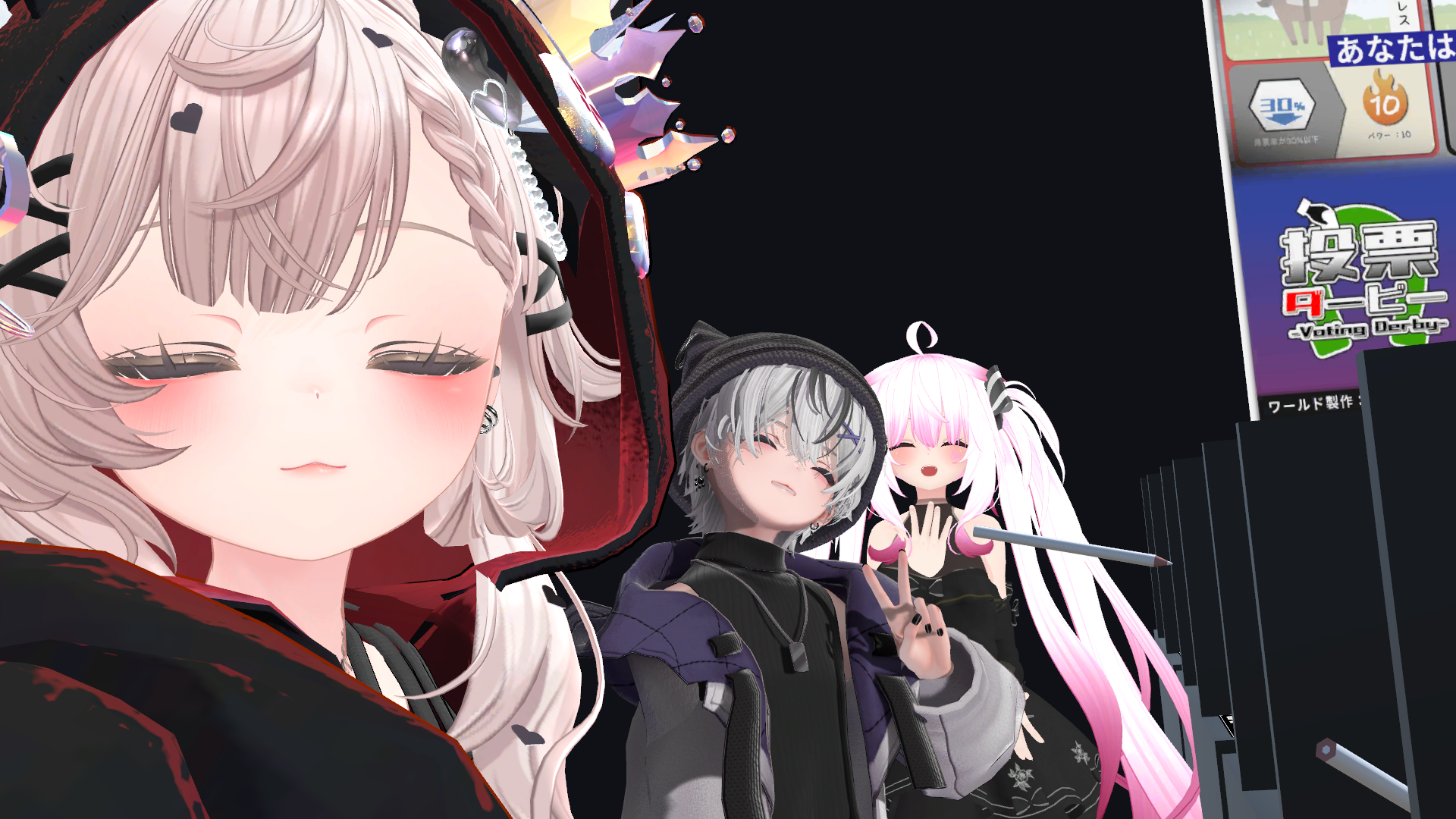 アルバム写真 25