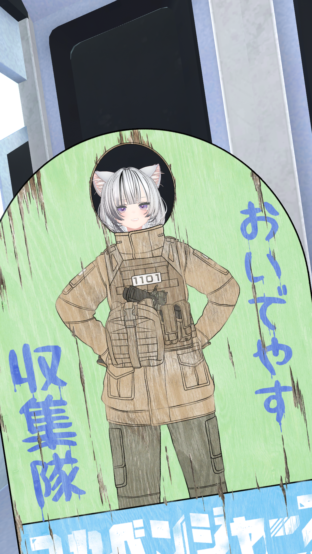 アルバム写真 38