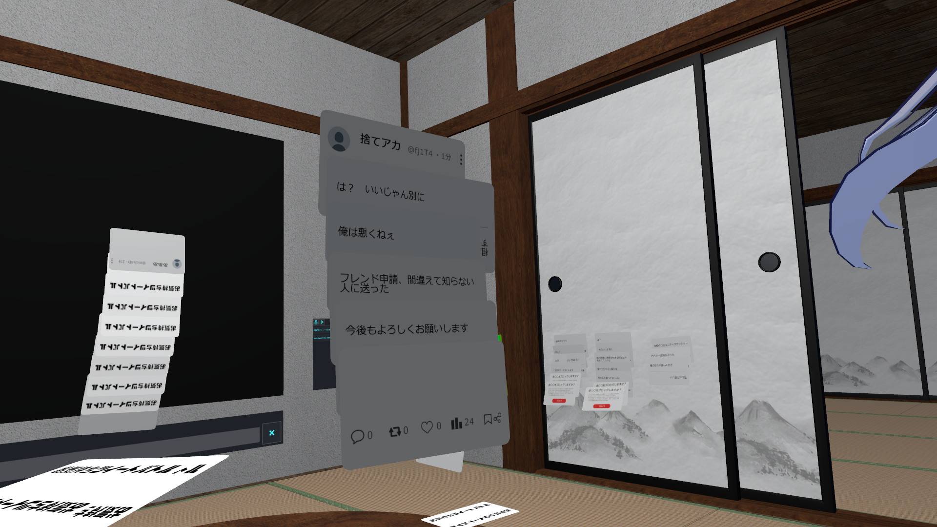 アルバム写真 41