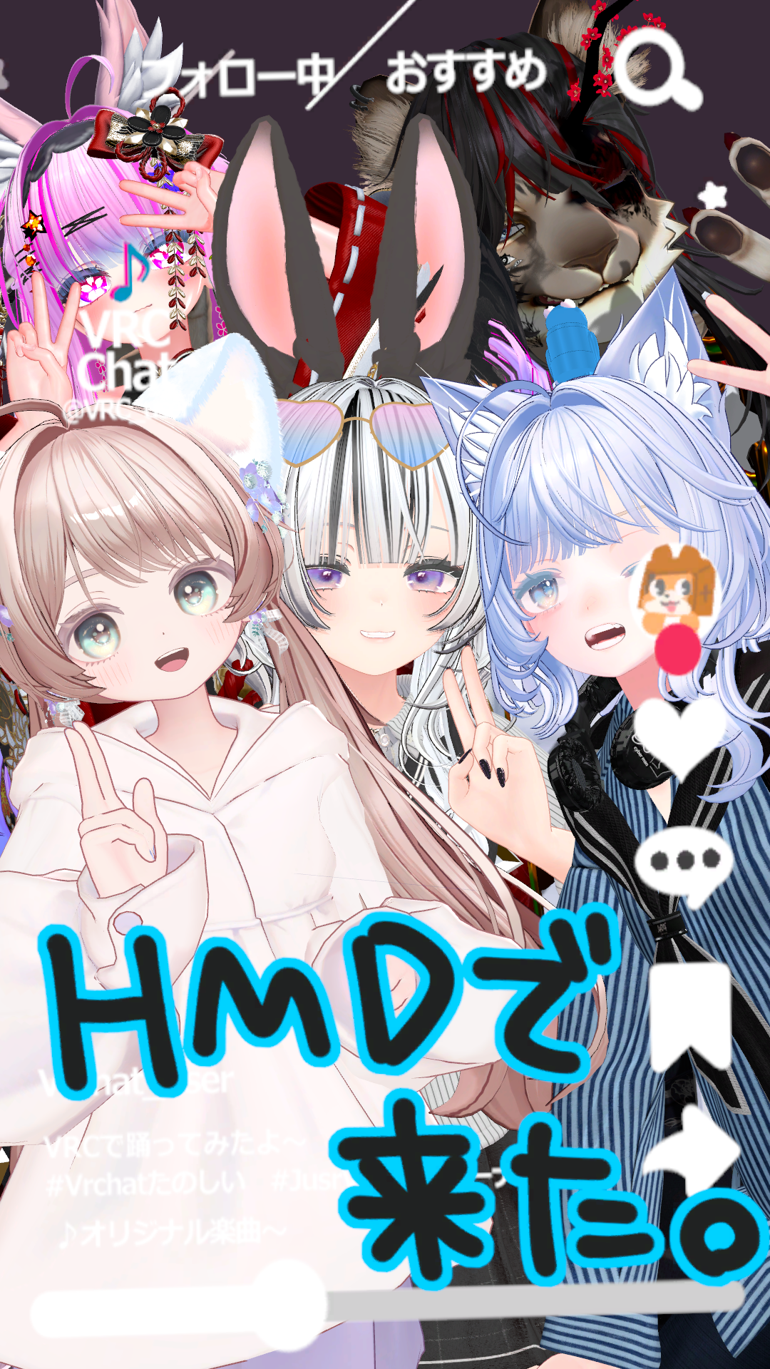 アルバム写真 43