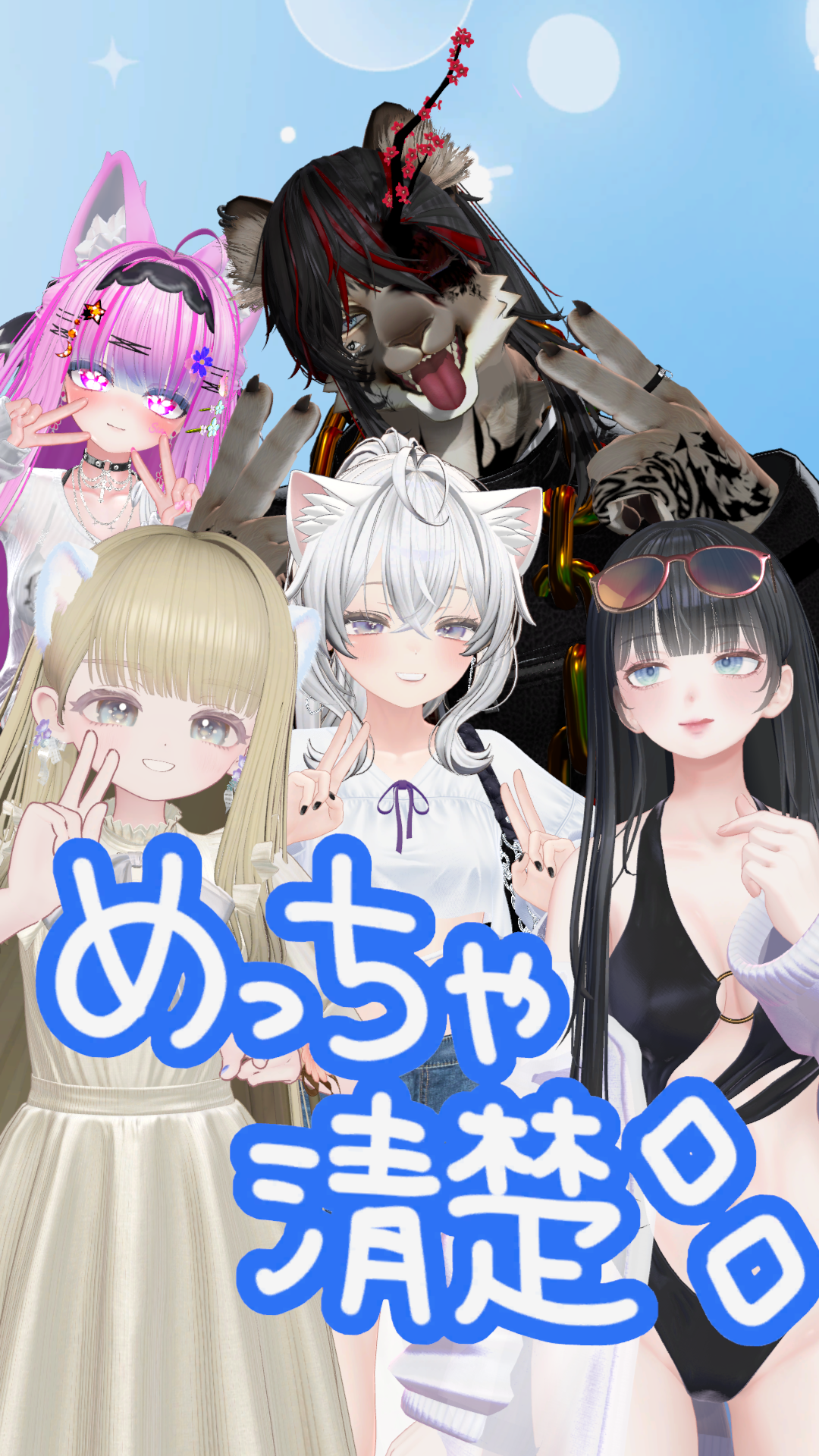 アルバム写真 04