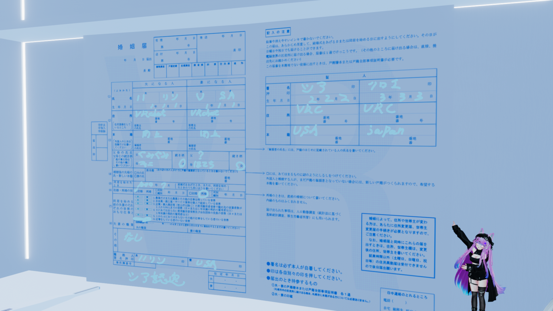 アルバム写真 10