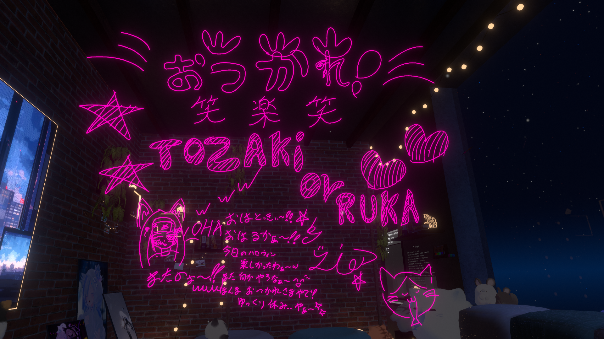 アルバム写真 58