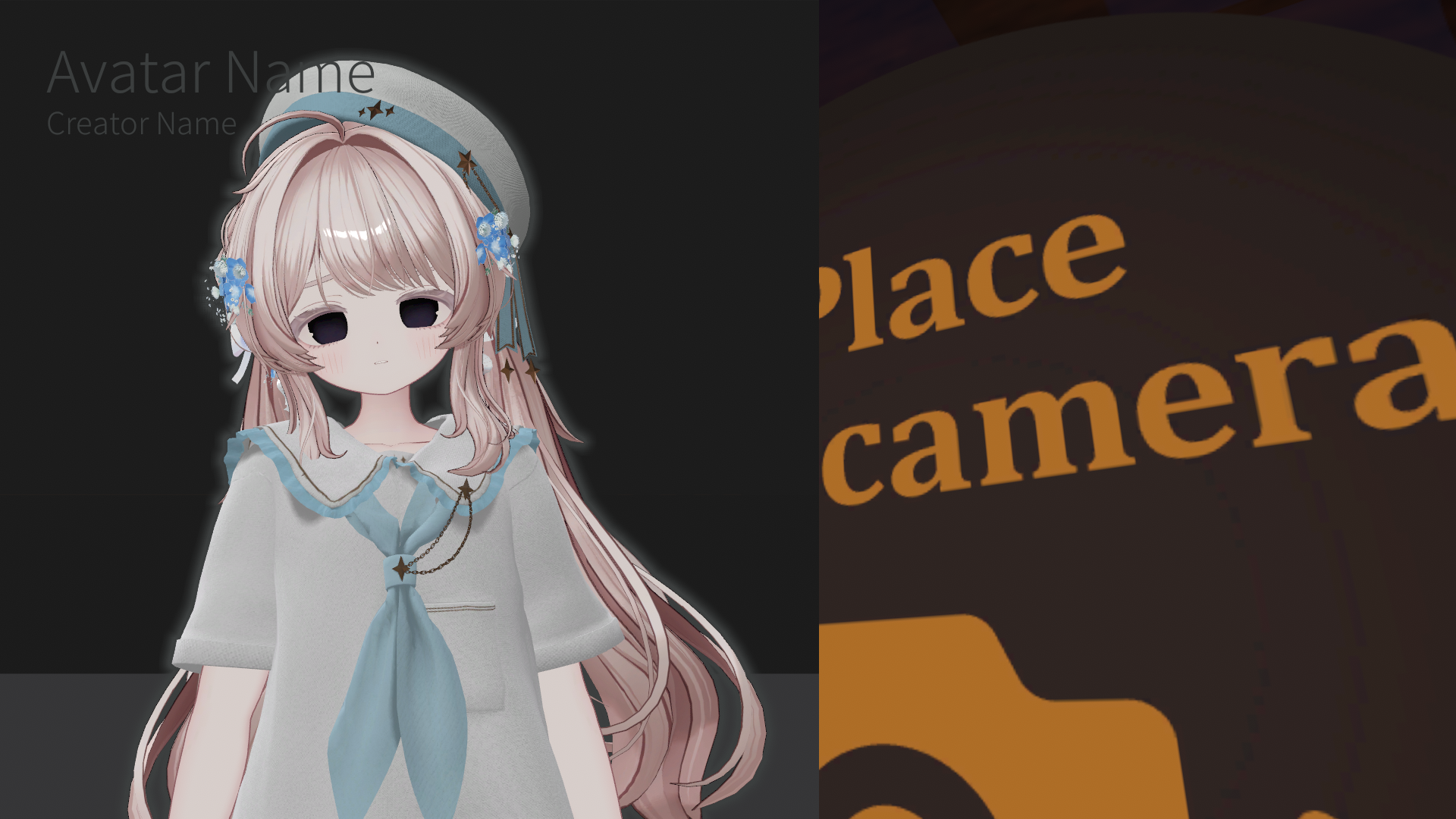 シークレット写真 16