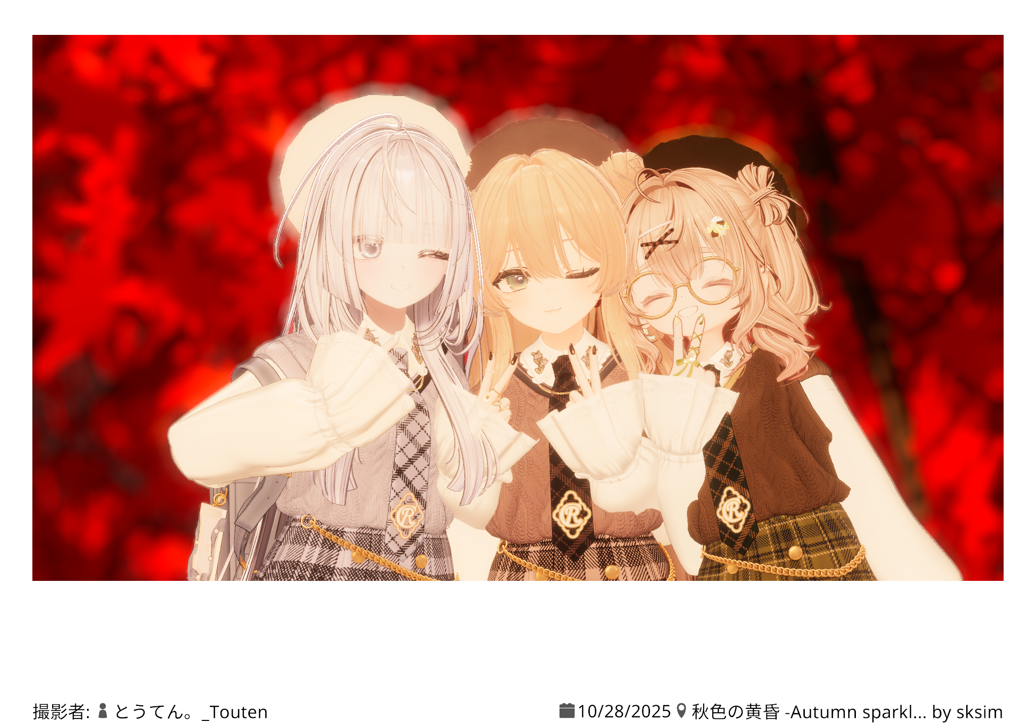 シークレット写真 26