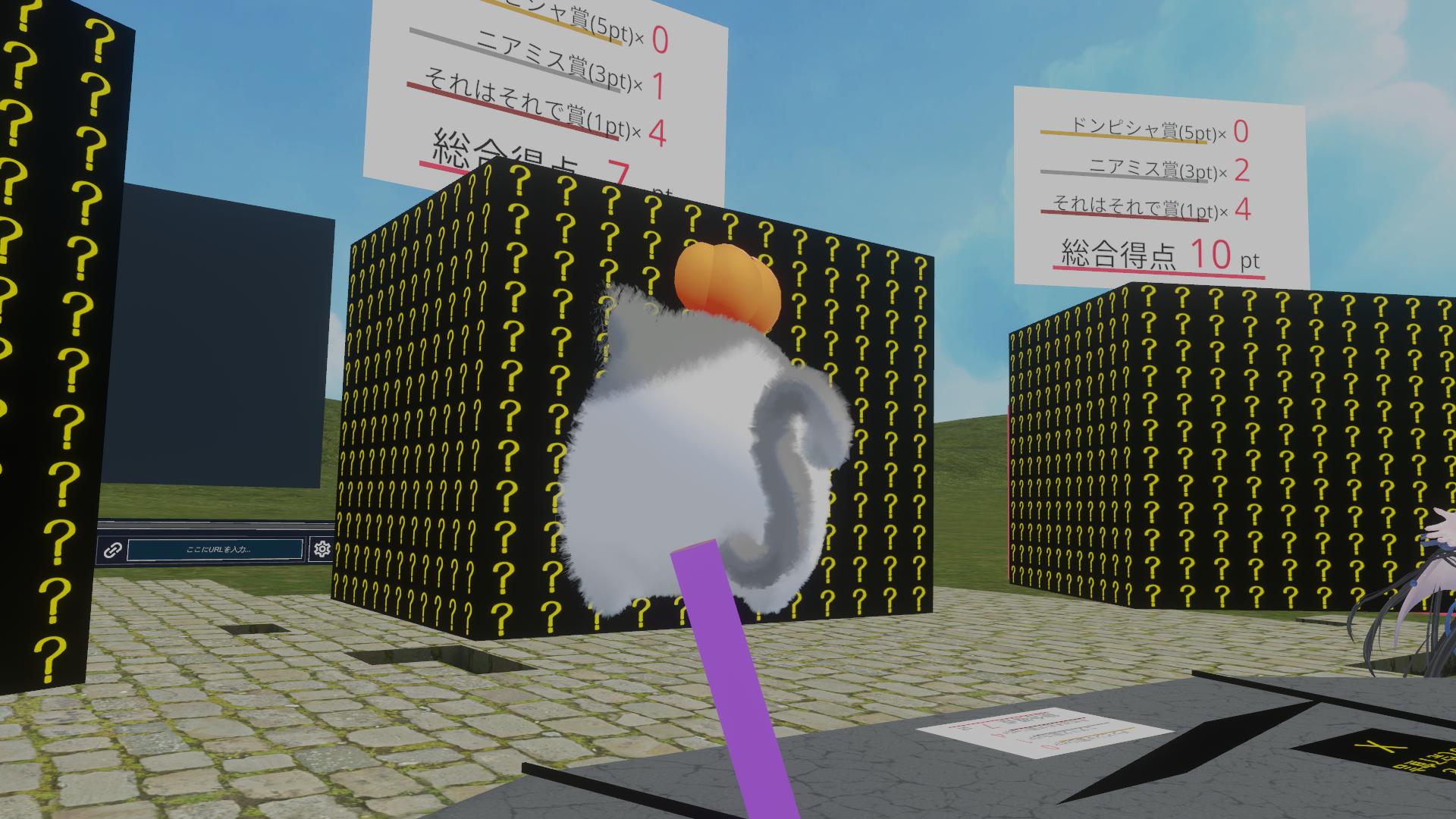 シークレット写真 27