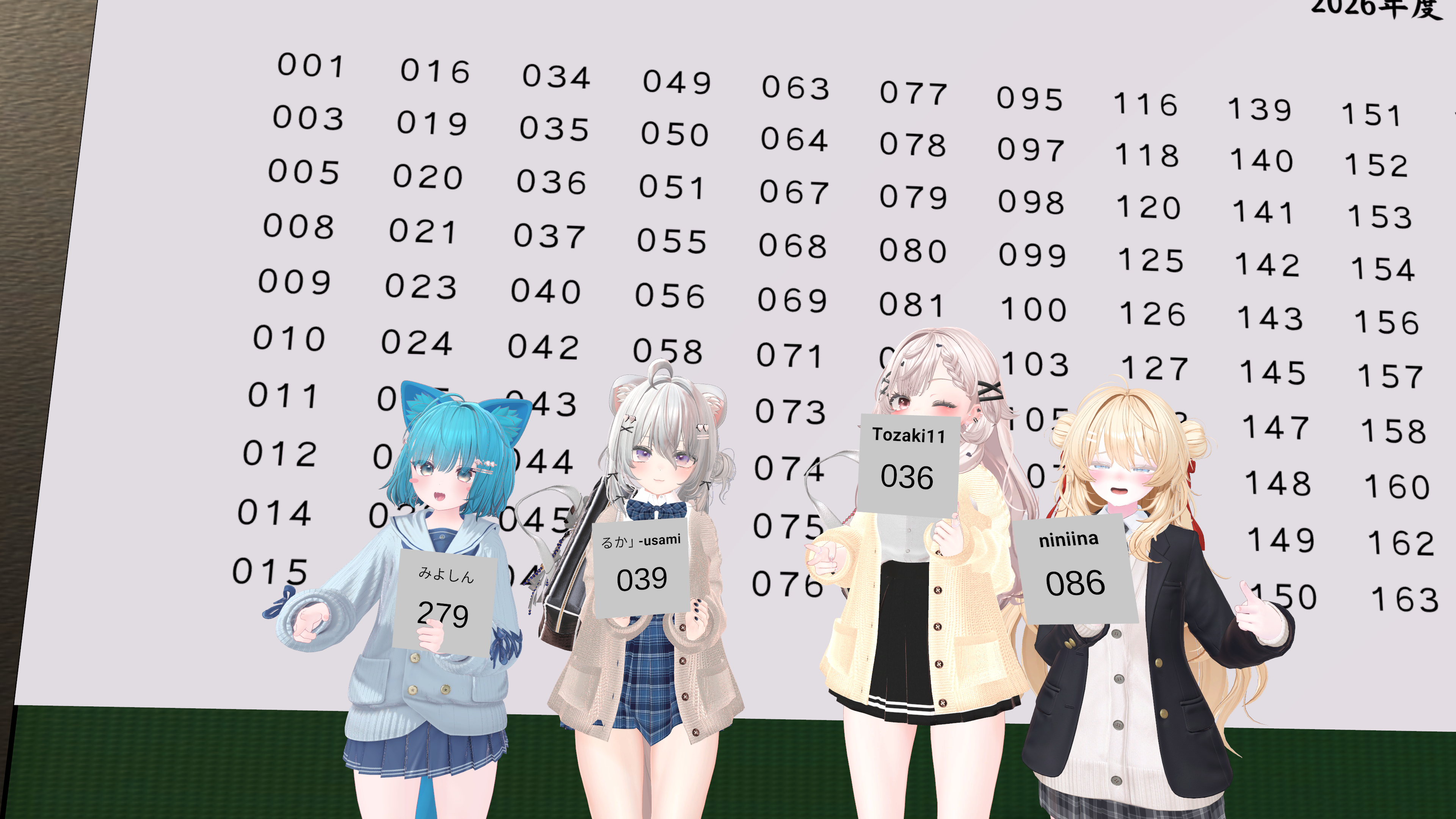 シークレット写真 36