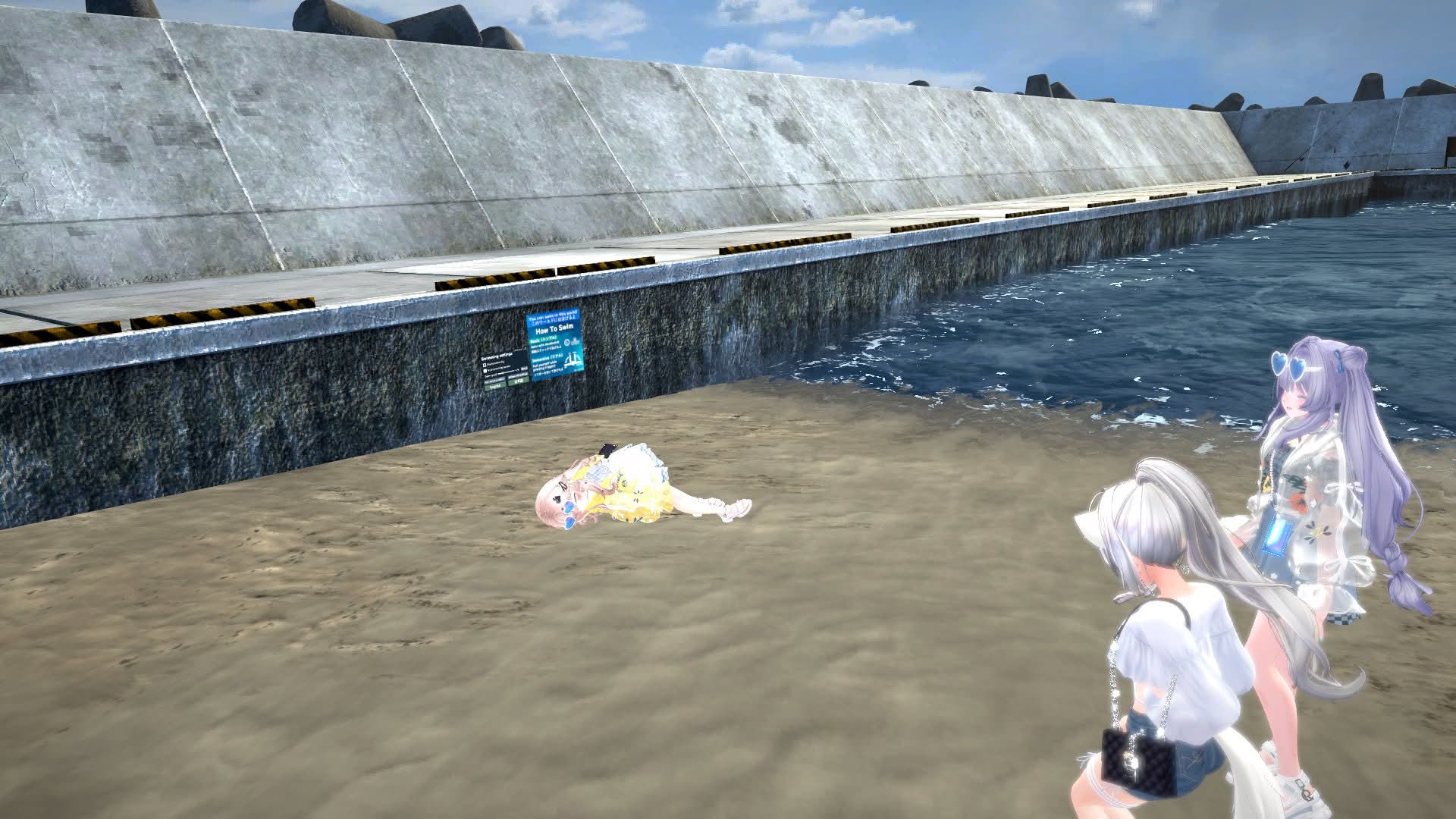 シークレット写真 38